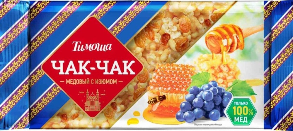 Чак-чак Тимоша 250г с изюмом
