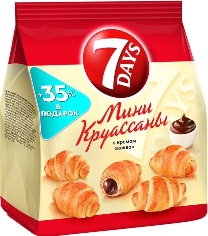 Круассаны Севен дейс 265г какао