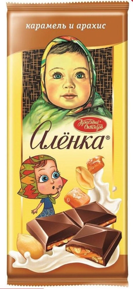 Шоколад Аленка 87г соленая карамель/арахис