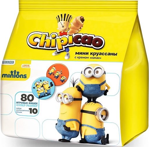 Круассаны Чипикао 50г