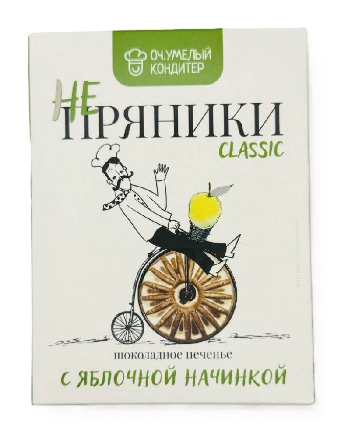 Печенье Не-Пряники 200г яблоко