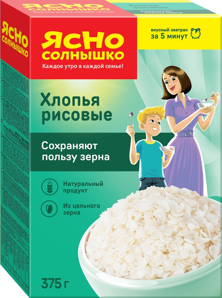 Хлопья Ясно солнышко 375г рисовые