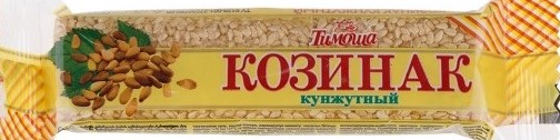 Козинак Тимоша 40г кунжутный