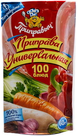 Приправа Приправыч 60г 100 блюд 