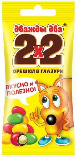 Драже Дважды два 45г