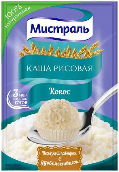 Каша Мистраль рисовая 40г кокос