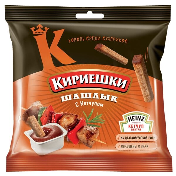 Сухарики Кириешки 60г шашлык с соусом