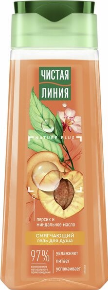 Гель для душа Чистая линия 250мл смягчяющий