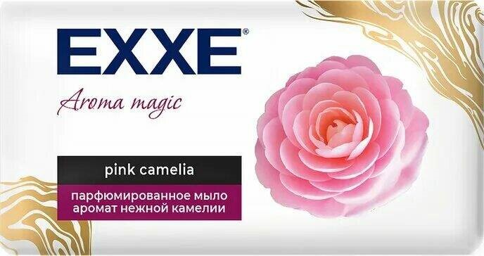 Мыло Эксе 140г камелия арома