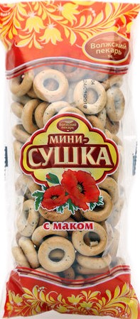 Сушка Малютка 180г маковая ВП