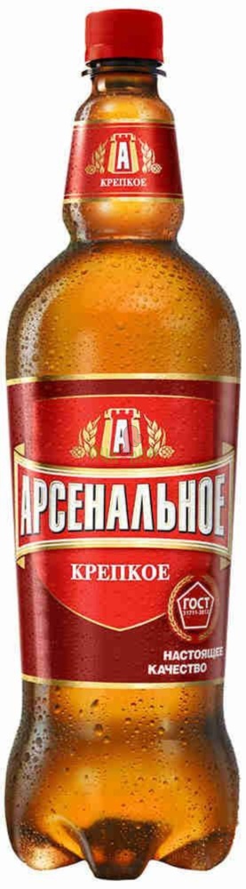Пиво Арсенальное 1,2л 7% крепкое