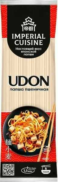 Лапша Удон 400г пшеничная 