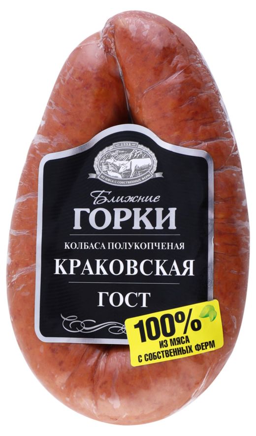 Колбаса  Краковская п/к 400г Ближние горки