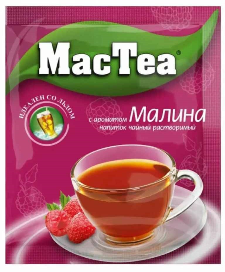 Чай МакТи 16г малина