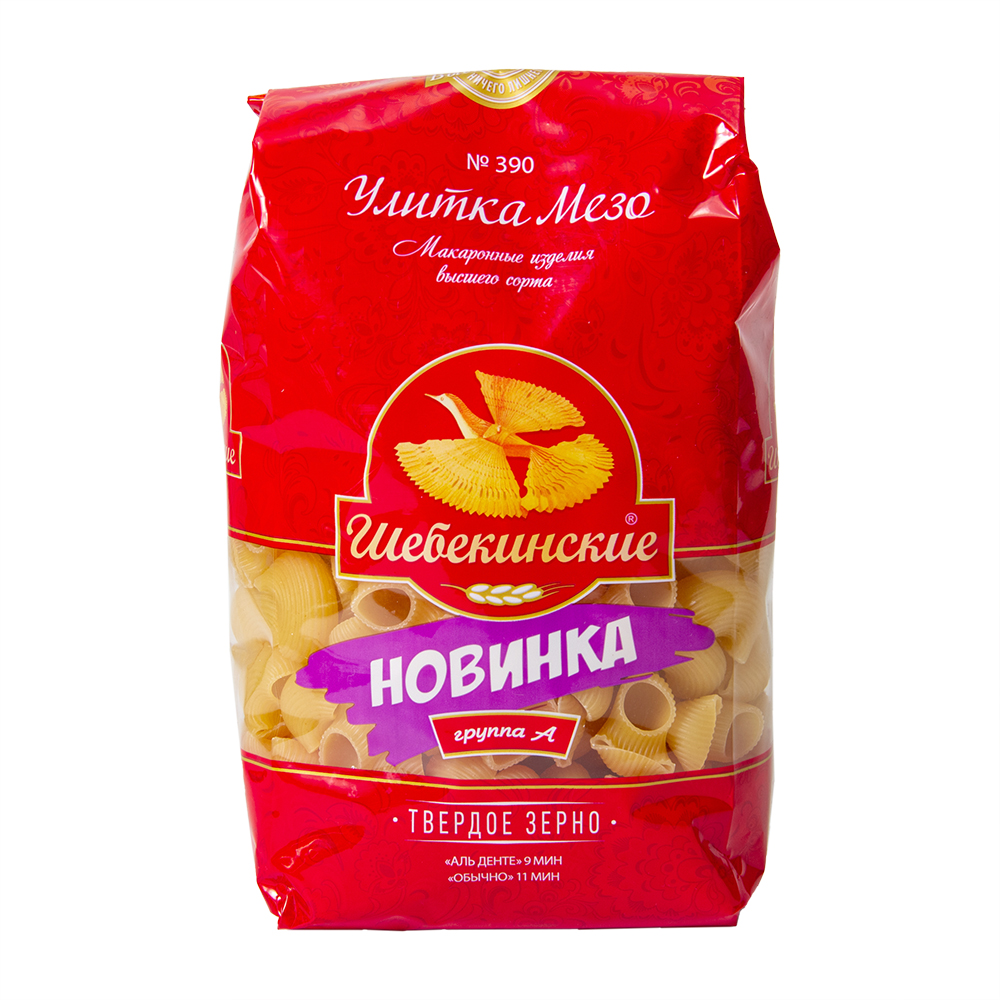 Макароны Шебекинские 450г улитка Мезо