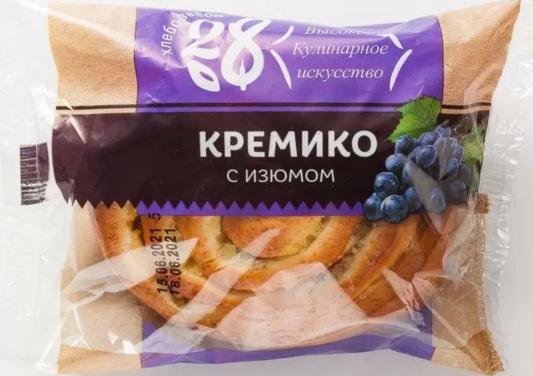 Слойка Кремико с изюмом 100г Черёмушки