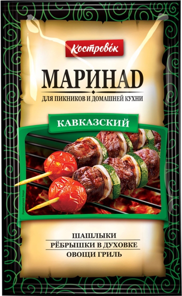 Маринад Костровок 80г кавказский