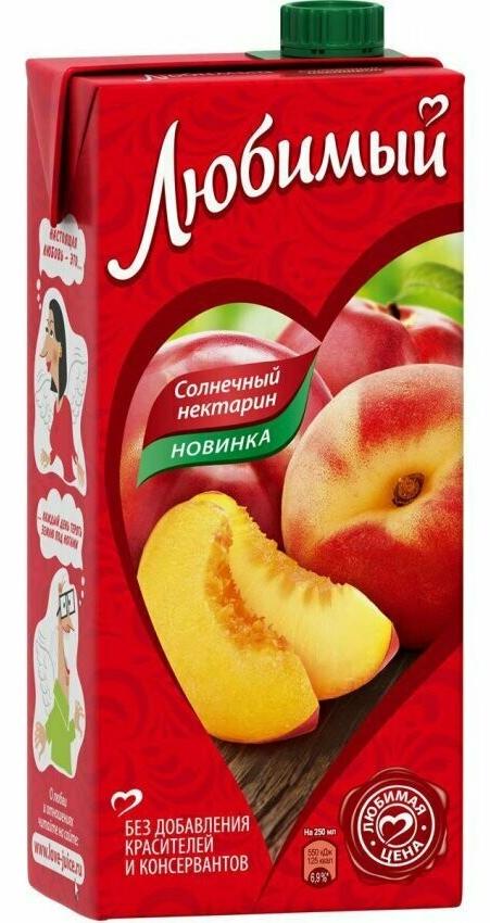Сок Любимый 0,95л солнечный нектарин