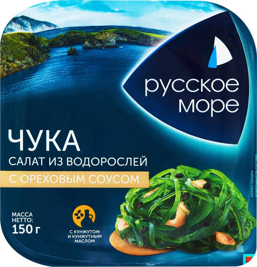 Салат Чука 150г ореховый соус Русское море