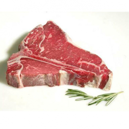 Край говяжий 1кг охл МСК