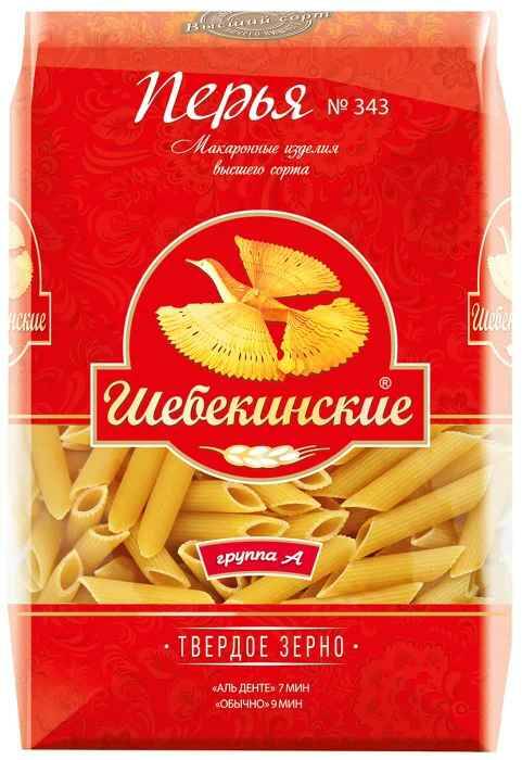 Макароны Шебекинские 450г перья №343