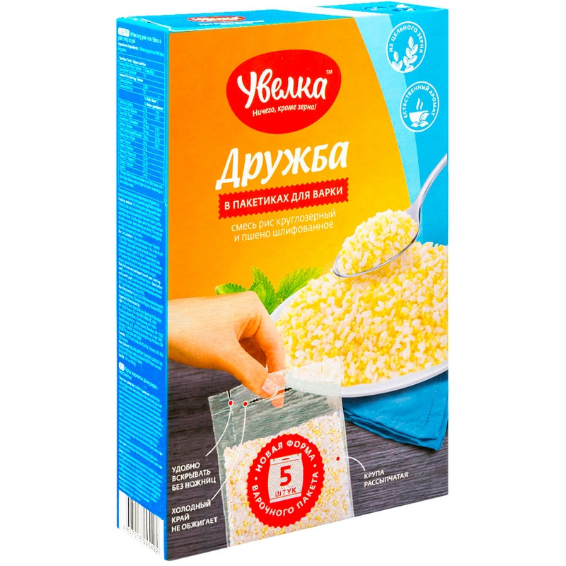 Крупа дружба Увелка 400г
