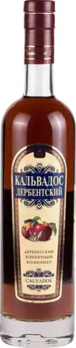 Кальвадос Дербентский 0,5л 40%