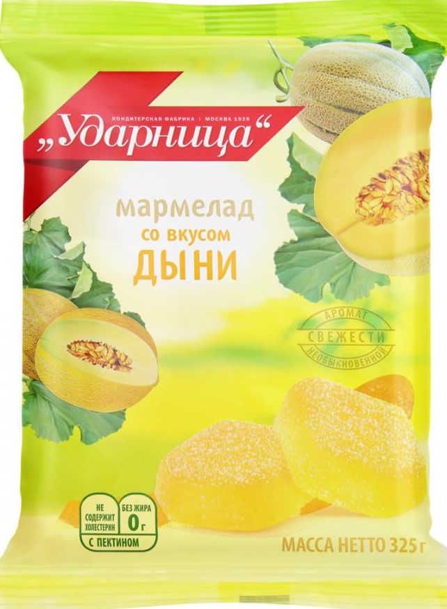 Мармелад Ударница 325г дыня