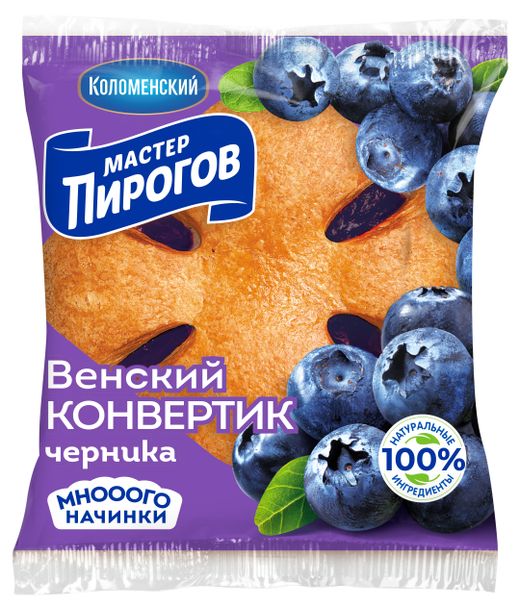 Слойка Конвертик 70г черника