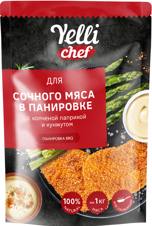 Смесь панировочная Елли шеф  200г д/сочного мяса