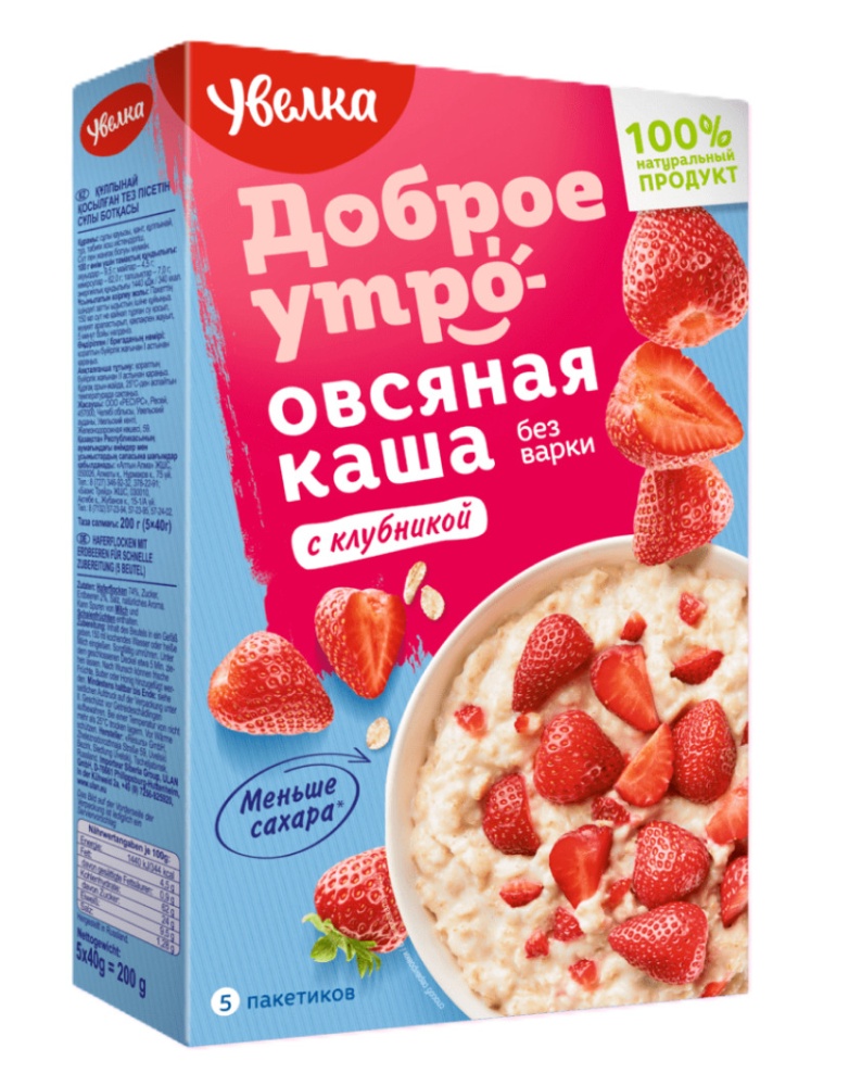 Каша Увелка овсяная 200г клубника