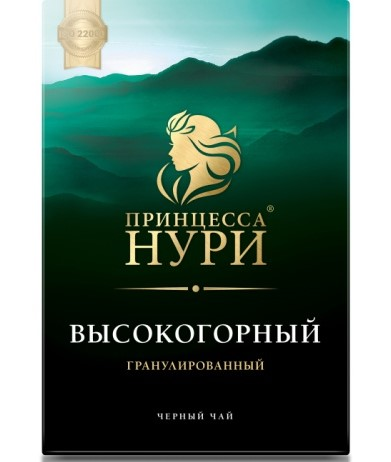 Чай Принцесса Нури 250г высокогорный гранул