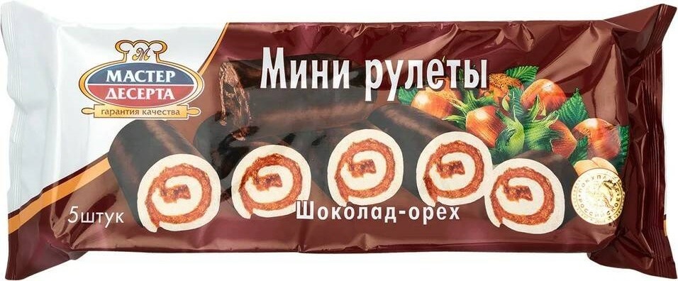 Рулет мини Мастер Десерта 175г шоколад/орех