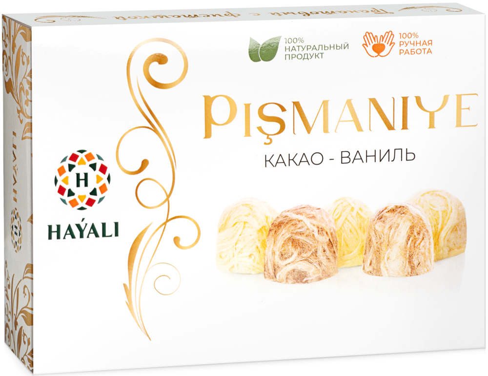 Пишмание Хаяли 100г какао/ваниль