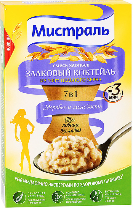 Хлопья Мистраль 400г злаковый коктейль
