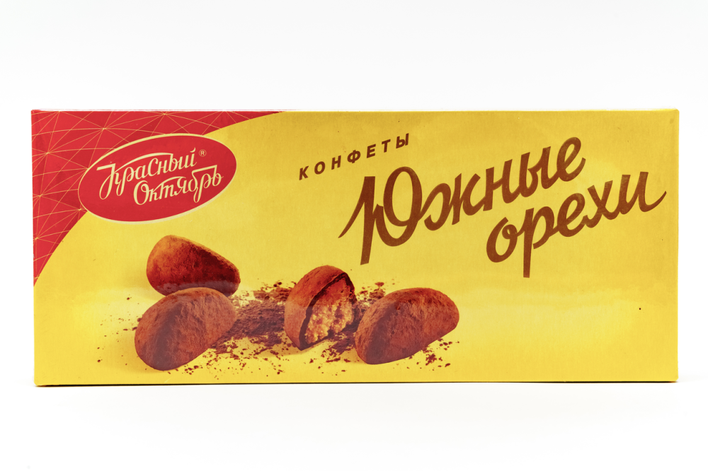 Конфеты Южные орехи 145г КО