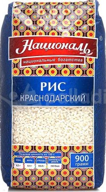 Крупа рис Националь 900г Краснодарский круглый