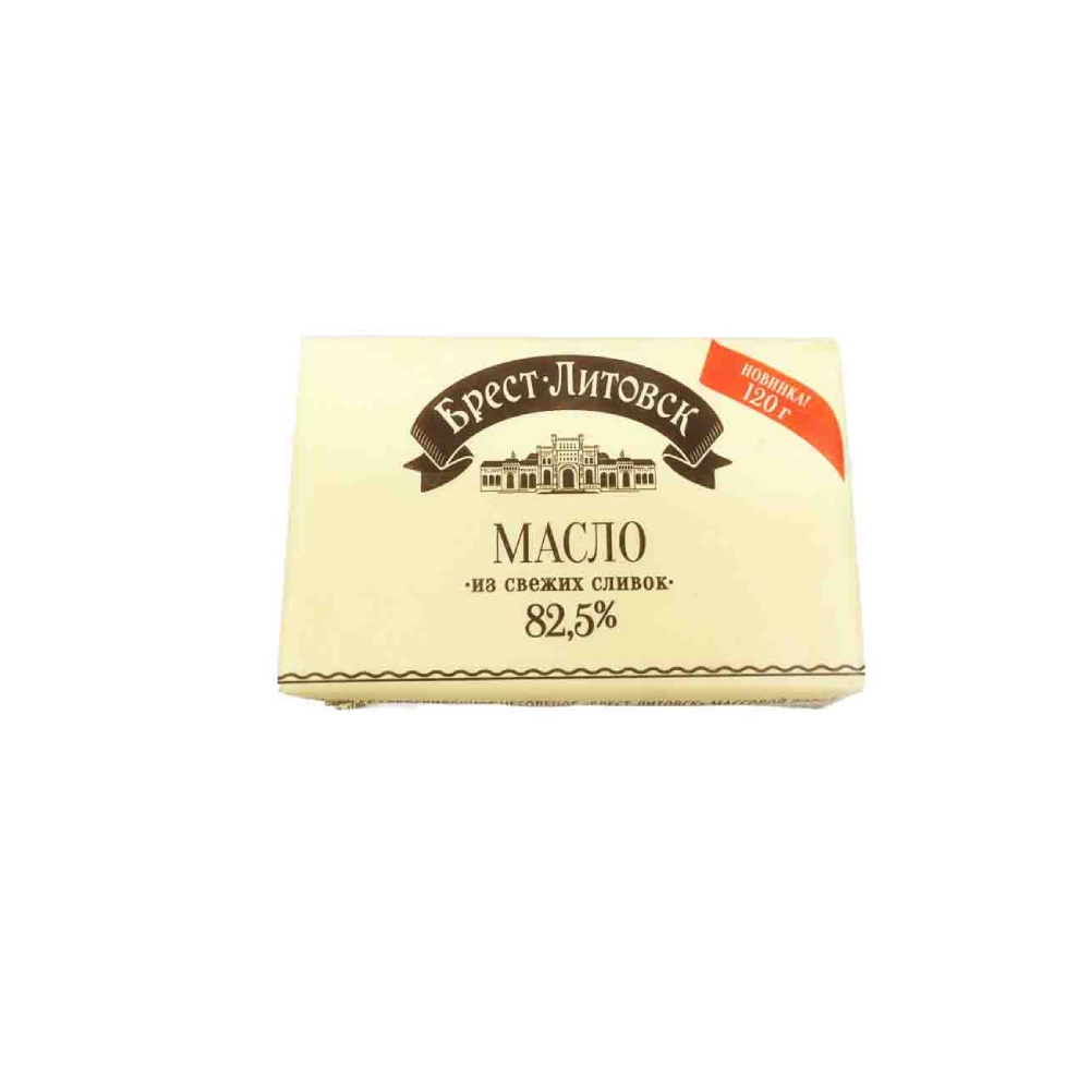 Масло Брест-Литовское 82,5% 120г