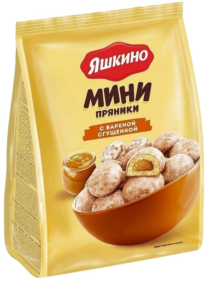 Пряники Яшкино мини 300г вареная сгущенка