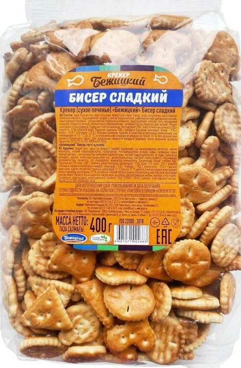 Крекер Бежицкий бисер 400г