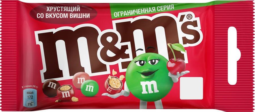 Драже М&M 36г вишня