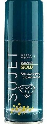 Лак для волос Сюжет 100мл блестки/золотой