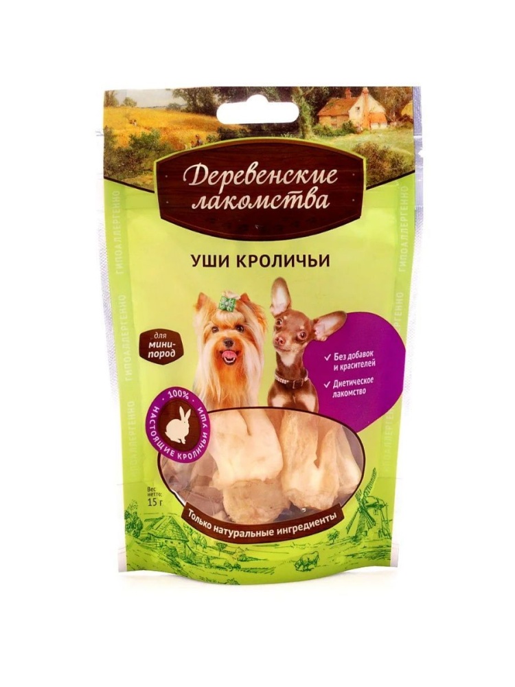 Деревенские лакомства 15г уши кроличьи
