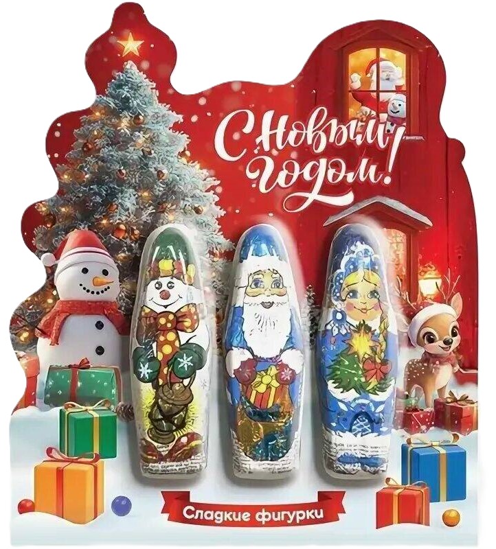 Новогодний набор Сладкая сказка 54г фигурки
