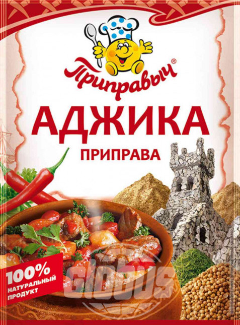 Аджика Приправыч 15г