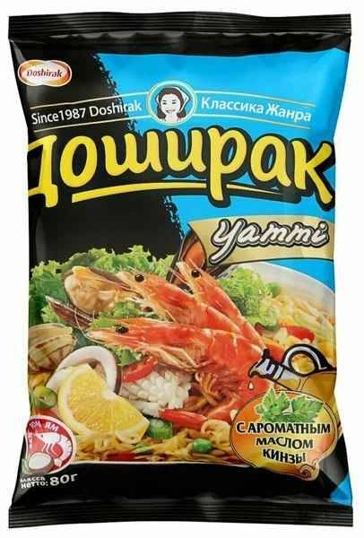 Лапша Доширак Том Ям 80г 