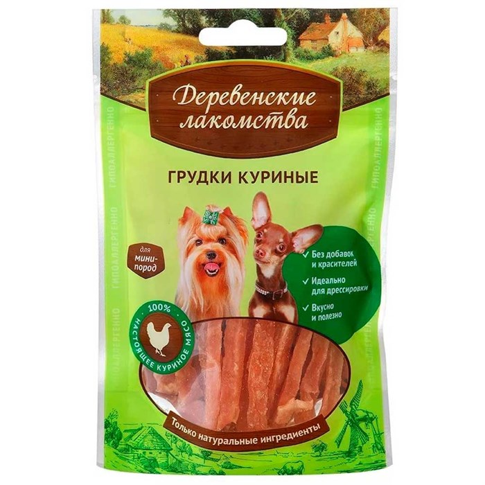Деревенские лакомства 55г грудки куриные