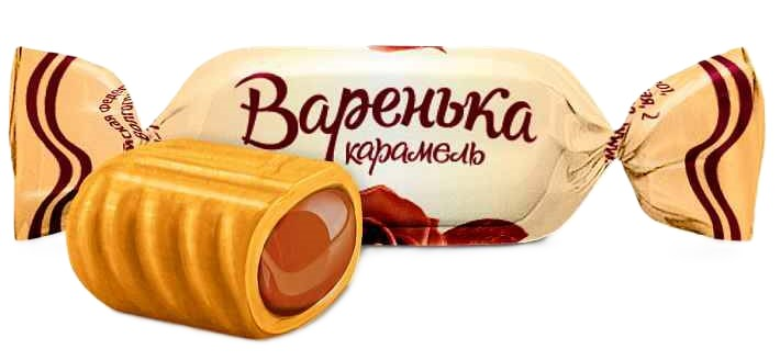 Карамель Варенька 1кг молочная начинка