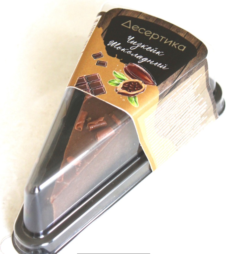 Пирожное Чизкейк Шоколадный 100г Десертика