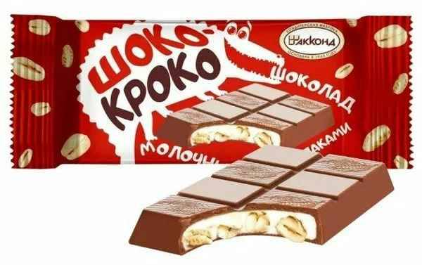 Шоколад Шоко-кроко 23г